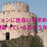 【2025年最新】『ダンジョンに出会いを求めるのは間違っているだろうかII』はどこで見られる？無料で全話視聴する方法を解説！