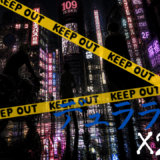 【2026年最新】『デュラララ!!×2 承』はどこで見られる？無料で全話視聴する方法を解説！