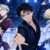 【2026年最新】『ユーリ!!! on ICE』はどこで見られる？視聴する方法を解説！