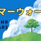 【2026年最新】『サマーウォーズ』はどこで見られる？視聴する方法を解説！